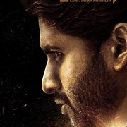 点击查看图片 麒麟臂 Savyasachi