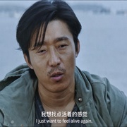 疯子老爸