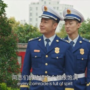 致敬英雄