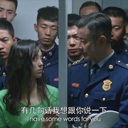 致敬英雄