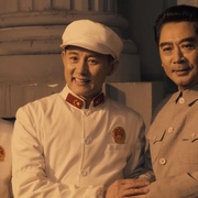 点击查看图片 薪火相传