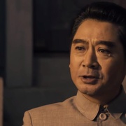 点击查看图片 薪火相传