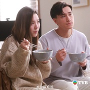 点击查看图片 虚拟情人 虛擬情人