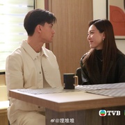 点击查看图片 虚拟情人 虛擬情人