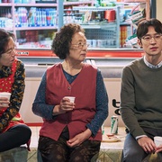 点击查看图片 我能说 아이 캔 스피크