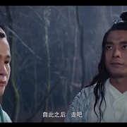 点击查看图片 冒牌八仙之封妖镇
