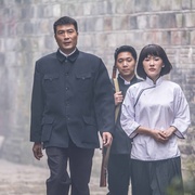 点击查看图片 江城1943