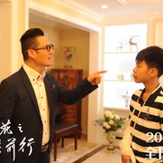 点击查看图片 格桑花之爱在前行