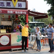 点击查看图片 到你身边