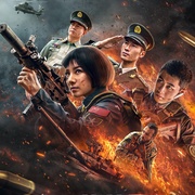 点击查看图片 士兵的荣耀