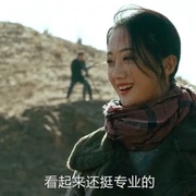 巨兽来袭2