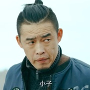 巨兽来袭2