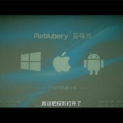 爱情呼叫等待