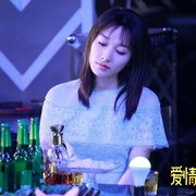 爱情呼叫等待