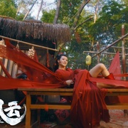 玄天风云