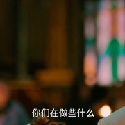 点击查看图片 午夜场
