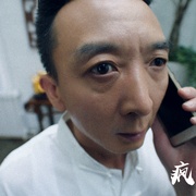 点击查看图片 疯狂兰蛇