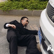 点击查看图片 疯狂兰蛇
