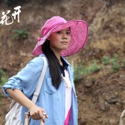 点击查看图片 岭上花开