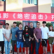点击查看图片 绝密追击