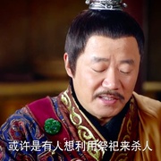 狄小肆之幽冥飞狼