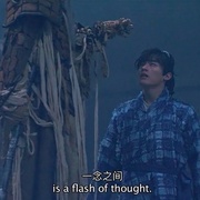 点击查看图片 绝世低手之夺命玉玺