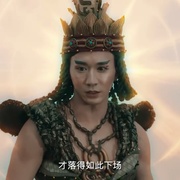 三目封神传