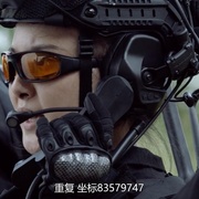点击查看图片 逆时救援