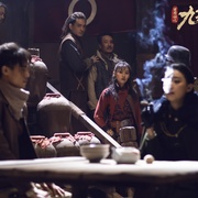 罗布泊之九龙天棺