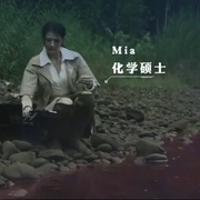 点击查看图片 夺命巨鳄