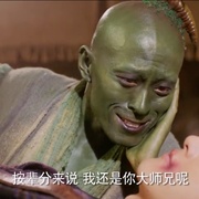 点击查看图片 蜀山之万剑封魔