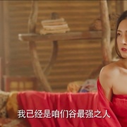 点击查看图片 蜀山之万剑封魔
