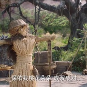点击查看图片 蜀山之万剑封魔