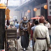 大偃术师