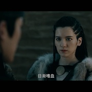 点击查看图片 镇魔司:西域异兽