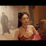点击查看图片 镇魔司:西域异兽