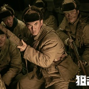 点击查看图片 狙击英雄