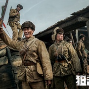 点击查看图片 狙击英雄