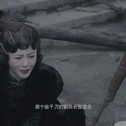 点击查看图片 兵临城下·虎贲