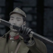 点击查看图片 兵临城下·虎贲