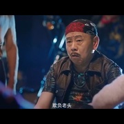 点击查看图片 老潘的归途