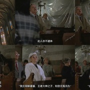 点击查看图片 教堂幽灵 La Chiesa