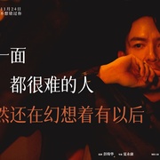 点击查看图片 靠近我一点