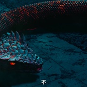 点击查看图片 蟒山