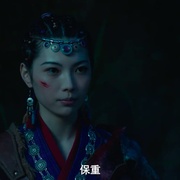点击查看图片 蟒山