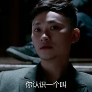我的锦鲤男友