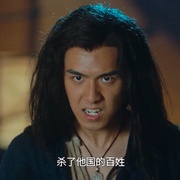 武神苏乞儿之黄金海盗
