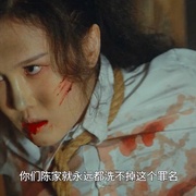 武神苏乞儿之黄金海盗