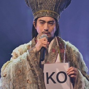 派对浪客孔明 パリピ孔明