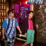 点击查看图片 时间牢笼